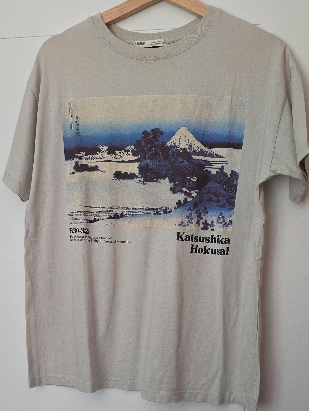 Blue Graphic T-Shirt